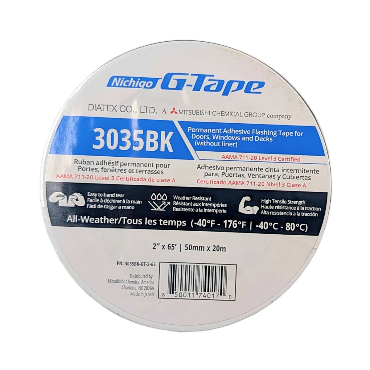 G-Tape Deck Flashing & Joist Tape