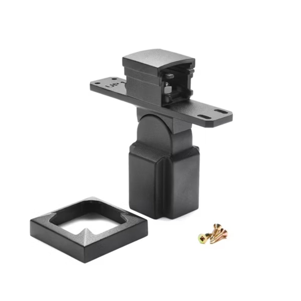 TREX Signature Swivel Crossover Bracket